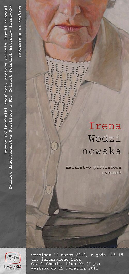 Galeria Politechnika 